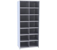 Hallowell 5525 Hi-Tech Bin Parts Shelving