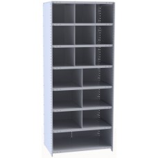 Hallowell 5533-12 Hi-Tech Metal Bin Starter Shelving – 36"W x 12"D x 87"H, 16 Bin Openings Hallowell 5533-12 Hi-Tech Metal Bin Starter Shelving – 36"W x 12"D x 87"H, 16 Bin Openings